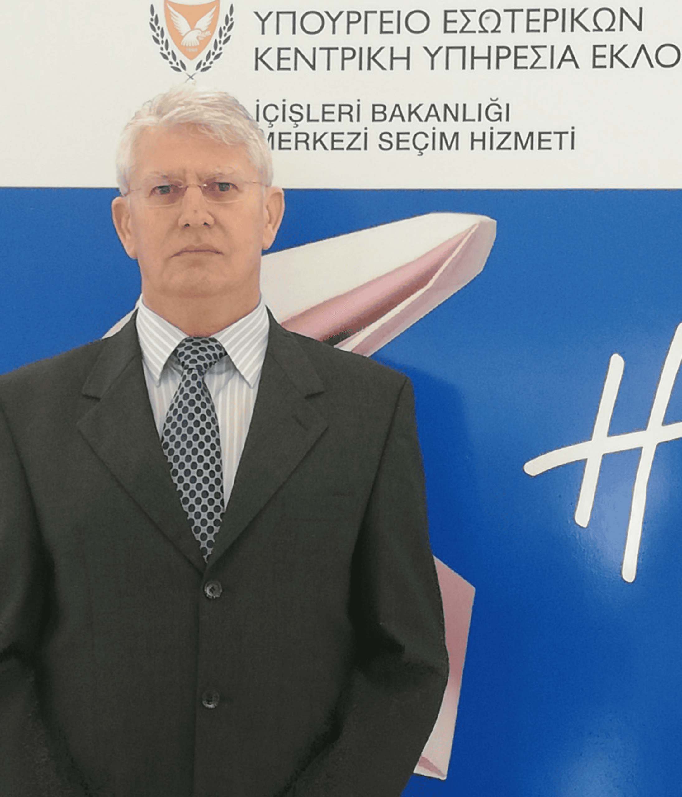 ΒΑΣΟΣ (13)