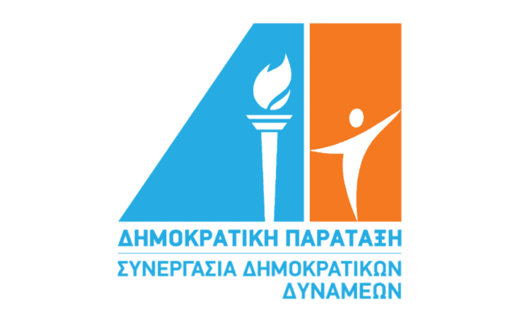  Μουζούρης Αντρέας