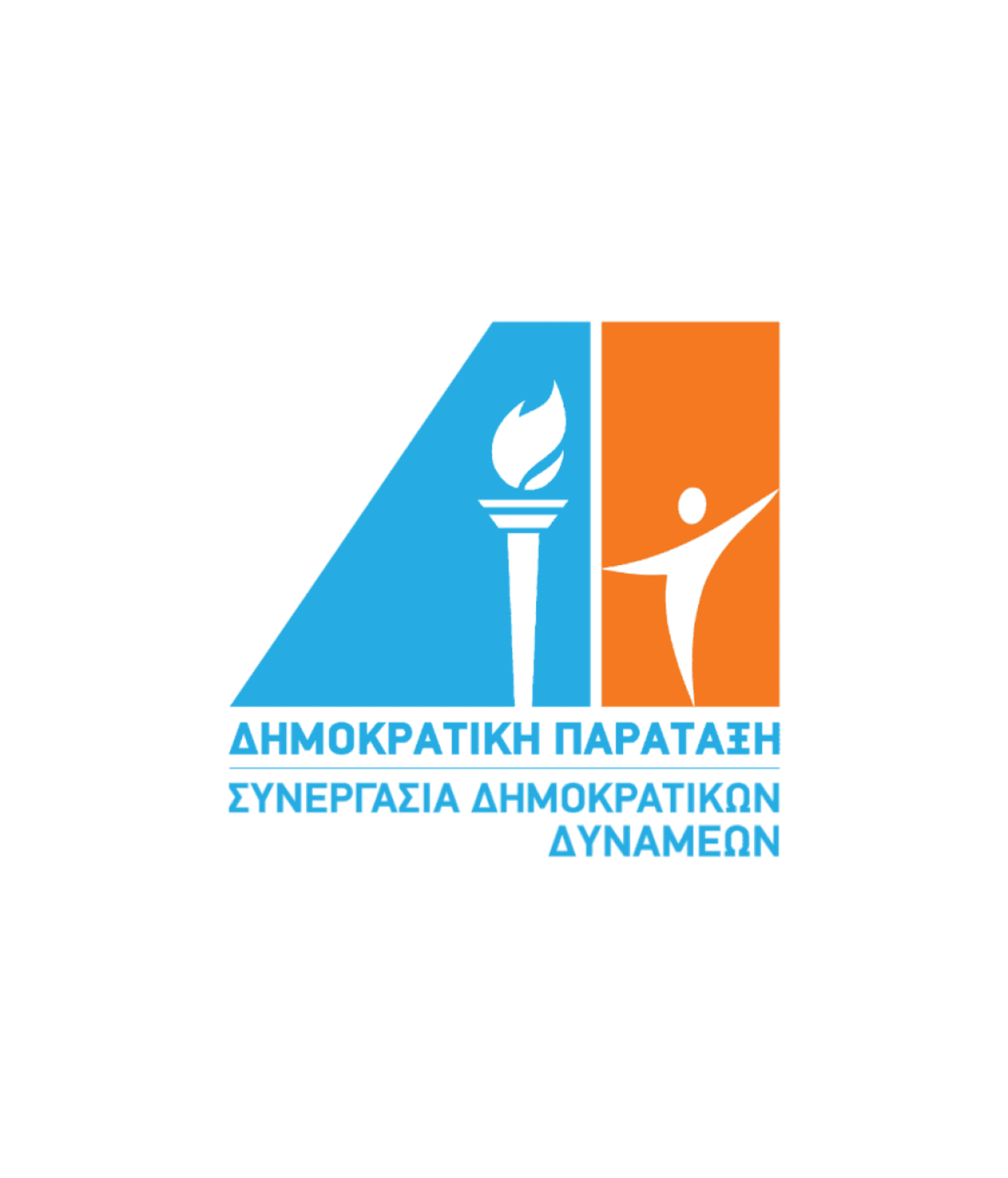 ΒΑΣΟΣ
