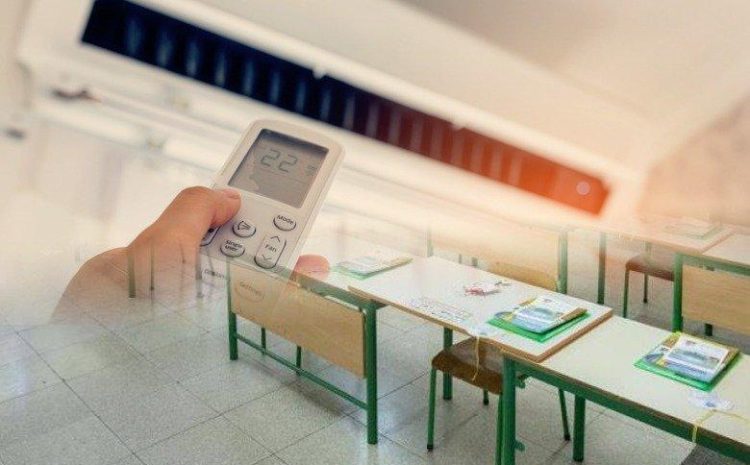  ΔΗΠΑ: Η ασφάλεια στα σχολεία δεν μπορεί να μπαίνει σε δεύτερη μοίρα
